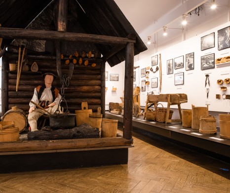 Muzeum Etnograficzne